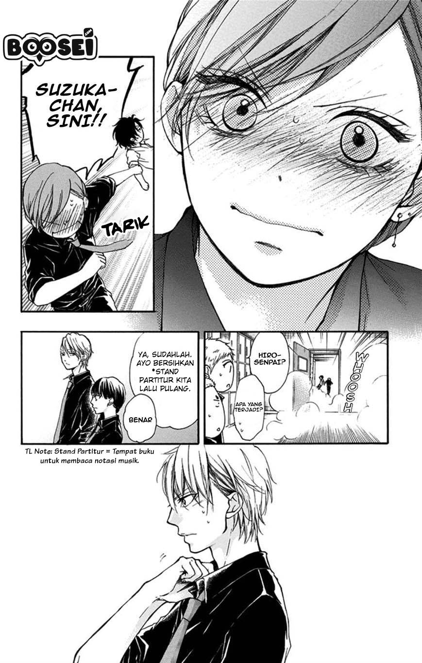 Kono Oto Tomare!